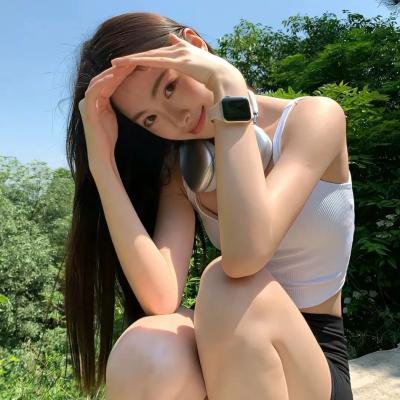 现在的你最可爱